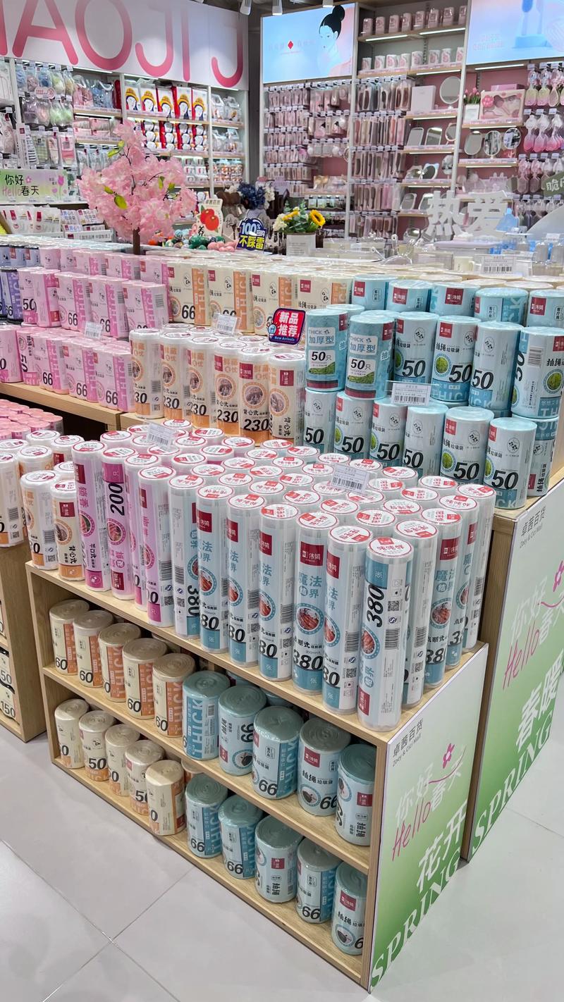 东莞批发行业的最新趋势